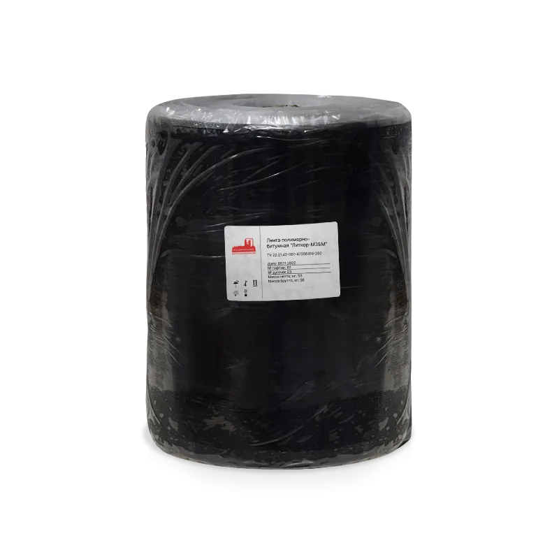 Лента полимерно-битумная ЛИТКОР-З 1.5x225 ТУ 2245-001-48312016-01